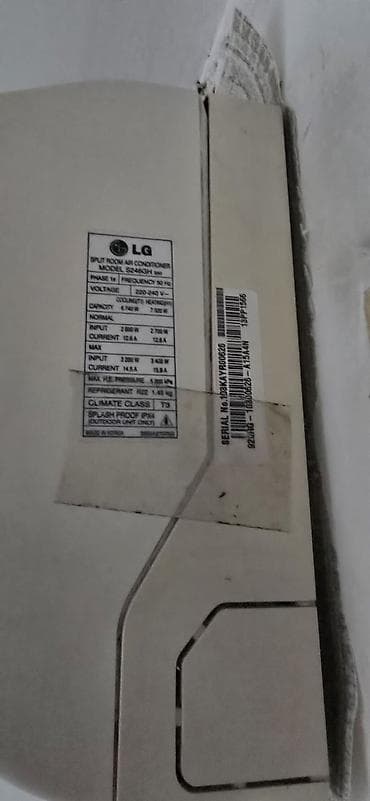 Tam işlək vəziyyətdə LG Gold 24000BTU Koreya istehsalı kondisioner — 3