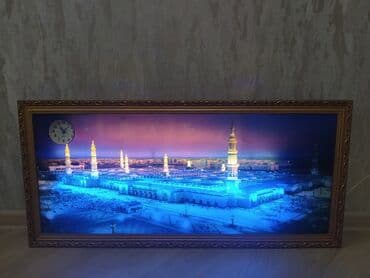 Sikkələr: Saat cercive 2 cur isiq yanir azan sesi var tezedir hec islenmeyib — 1