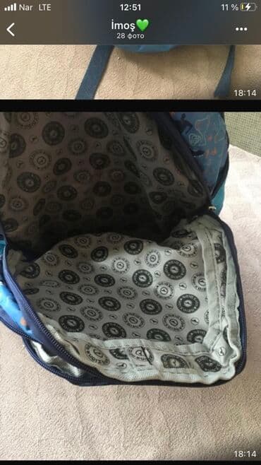 uşaq çantalar: Uşaq məktəb çantası – Relaxion brendi

Əla vəziyyətdə — 4