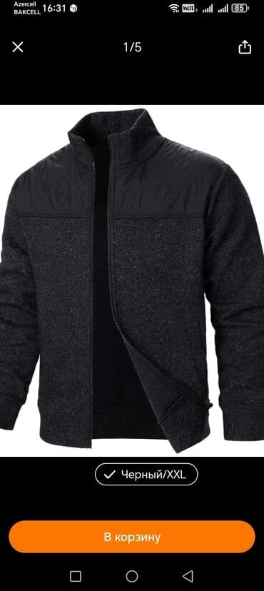 купить кожаную куртку в баку: Kurtka, Vetrovka, Payız, 2XL — 2