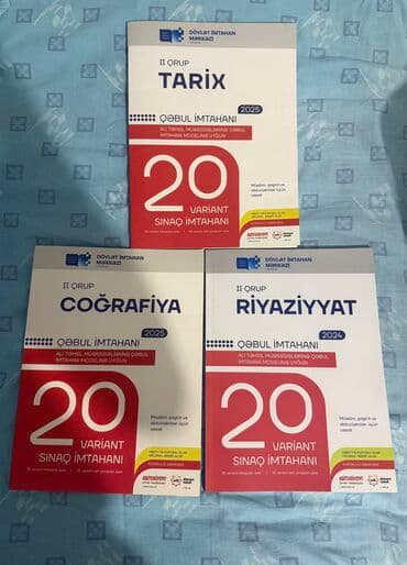 7ci sinif fizika test: TQDK və DİM testləri çoxu yenidir,çoxuda işlənib Kimya, Fizika — 4