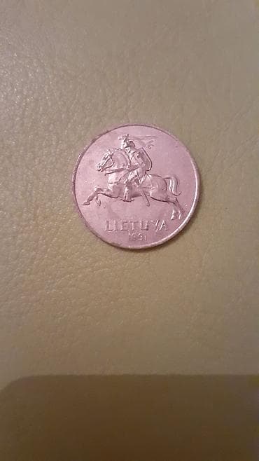 Litva sikkəsi – 1991 Satilir. - Ölkə: Litva (Lietuva) - İl: 1991 -