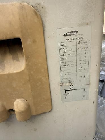 kondisioner skaf: Samsung 80 kv kondisioner İsti vurmur ama soyuq köz kimi işleyir — 7
