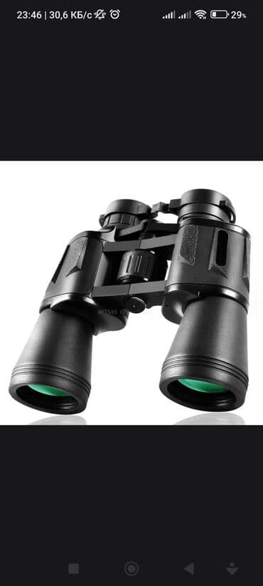 skamya idman: Binokl teze mallar Endirimde Durbun durbin Dürbün Vinokl — 3