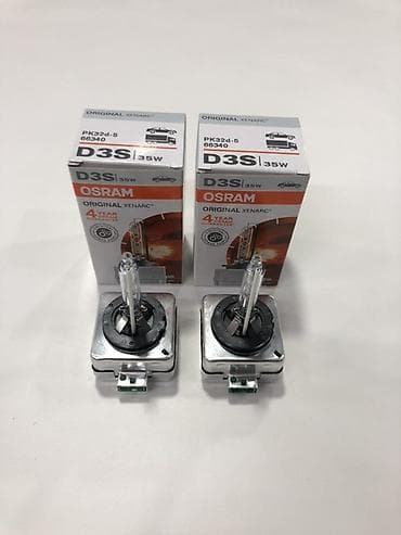 hoffmann x max ehtiyat hisseleri: Ksenon, 35 w, Hyundai SANTAFE, 2015 il, Orijinal, Çin, Yeni — 3