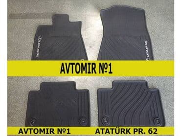 ayaqalti rezin: Lexus gs 2014 ayagaltı rezini 🚙🚒 ünvana və bölgələrə ödənişli — 1