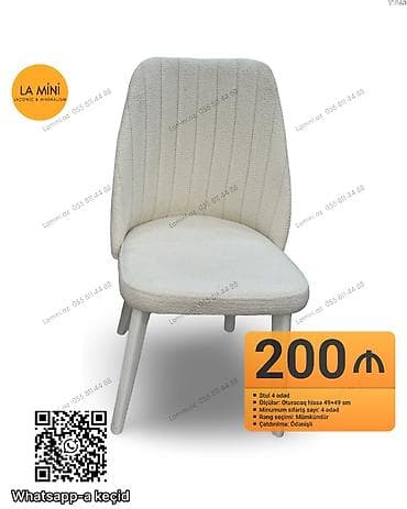 ustullar: Minimalist dizayna malik yumşaq oturacaq və arxa dayaqlı stul — 1