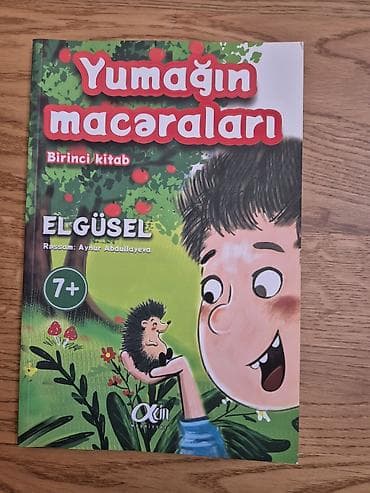 "Yumağın macəraları" 7+ yaş uşaqlar üçün nagıl kitabı. öz qiyməti 9 — 2
