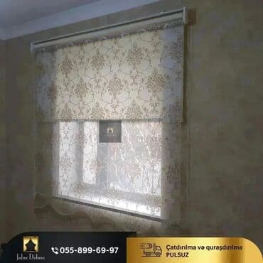 step deke: Jalüz pərdə ucuz sok qiymətlər bizdə 2 ya 3 günərzində hazırlama — 5