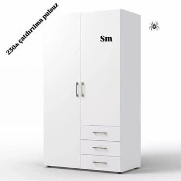 dəmir şkaf: Новый, Гардеробный шкаф — 1
