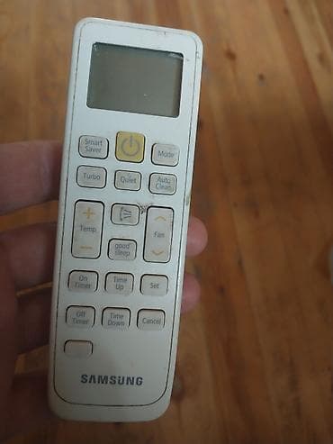 İşlənmiş Pult Samsung, Ünvandan götürmə lalafo.az -da İşlənmiş Pult Samsung, Ünvandan götürmə