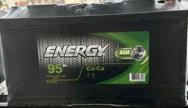 dhea 25 mg: Energy, 95 ah, Orijinal, Türkiyə, Yeni — 1