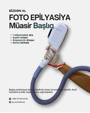 Reklam lövhələri: Epilyasiya üçün, Zəmanətlə — 1