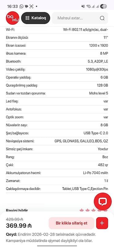 samsung a 100: Yeni Samsung Galaxy Tab, 11", 128 GB — 5