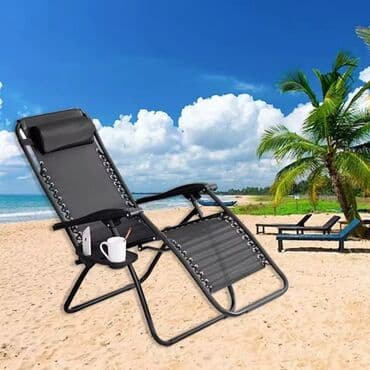 stol və stul dəstləri: Sezlonq lejanka — 4