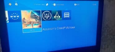 PS2 & PS1 (Sony PlayStation 2 & 1): PS 4 ev şeraitinde istifade olunub içinde fifa 24 assasins creed ( — 1