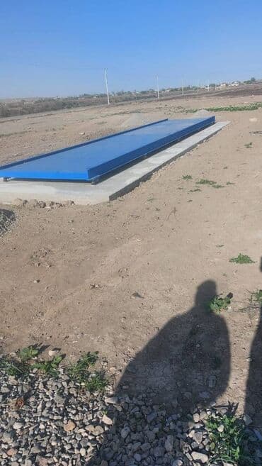 tərəzi qiyməti: Tərəzi (Qapan) — 1