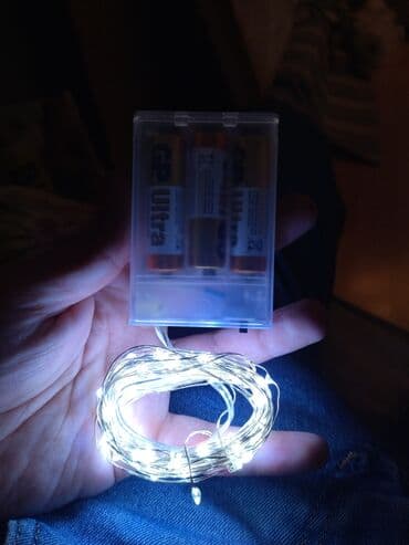 lent işıqlar: Yolka ağacı işıqları — 4