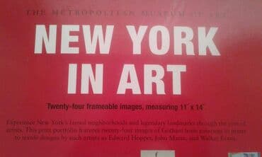 подарок любимому: Продается набор картин "New York in Art" 2012 года. Картины размеры 35 — 4