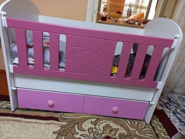 Qız üçün, İşlənmiş, Beşik lalafo.az -da Qız üçün, İşlənmiş, Beşik