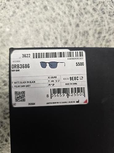 Eynəklər: Ray-Ban gün eynəyi – model ORB3686 - Rəng/finiş: Matte Black on Black — 3