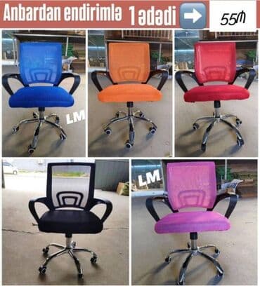 Qaşıqlar: Yeni, Təkərli — 1