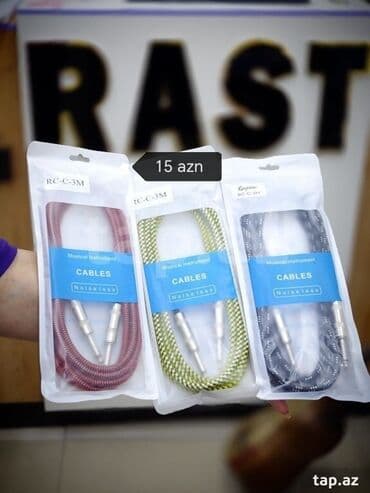 dicey aparatı: Kabel RC-F1 Musiqi alətləri kabeli RC-F1M SES KABELI Gitara kabeli — 6