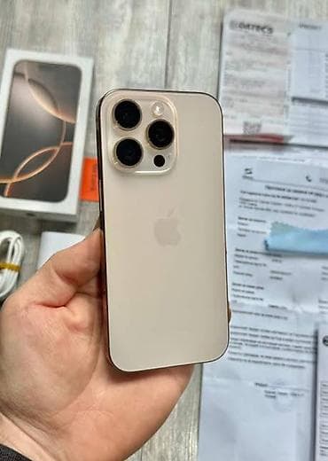 iphone 8s plus: IPhone 16 Pro Max, 512 GB, Zəmanət, Face ID, Sənədlərlə — 1