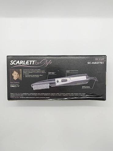 ana plata: Daraq-fen Yeni, Pulsuz çatdırılma, Ödənişli çatdırılma, Rayonlara çatdırılma — 7