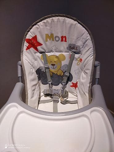 maşa i medved: Uşaq yemək stulu - Yumşaq dəstəklikli oturacaq və arxa hissə — 3