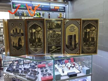 купить нарды: Nerd Nərd Nard Nerdtaxta Нарды Nerdler Nardi Nard taxta Nerd taxta — 1