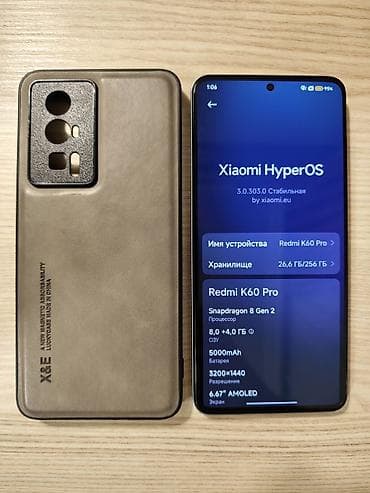 dvd rom: Redmi K60 Pro, 256 GB, rəng - Ağ, Sensor, Barmaq izi, Simsiz şarj — 3
