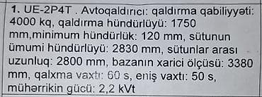 Mağaza avadanlığı: Təcili satılır!
Tam təzədir heç istifadə olunmayıb! — 4