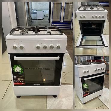 Qaz sobası Ayrıca dayanan, 4 gözlü, Yeni