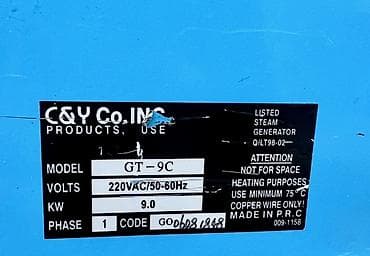 HEIRVA “Good Time” GT Series buxar generatoru – Steam Bath Məhsul — 4