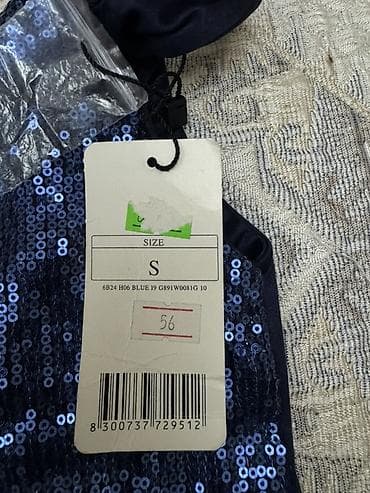 Ziyafət donu, Mini, S — 4