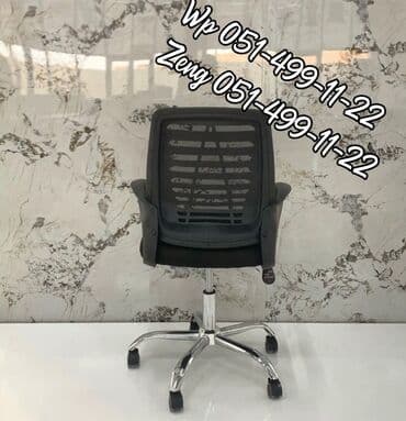 usaq kreslolari: Yeni, Təkərli, Qolları tənzimlənmir, Parça — 9