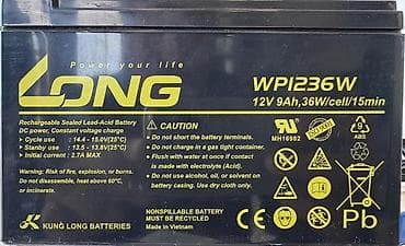 LONG WPI236W akkumulyator – doldurula bilən, möhürlənmiş