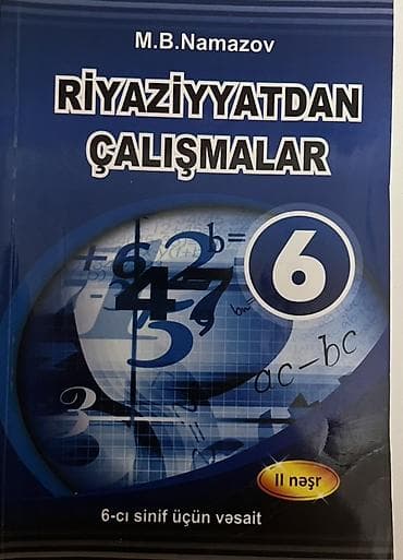 Tədris vəsaitləri dəsti Çox münasib qiymətə! Hamısı sadəcə 6 azn🌸