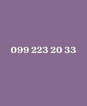 sony plastation 3: Xüsusi nömrə – 099 223 20 33 - Yadda qalan, asan oxunan ardıcıllıq - — 1