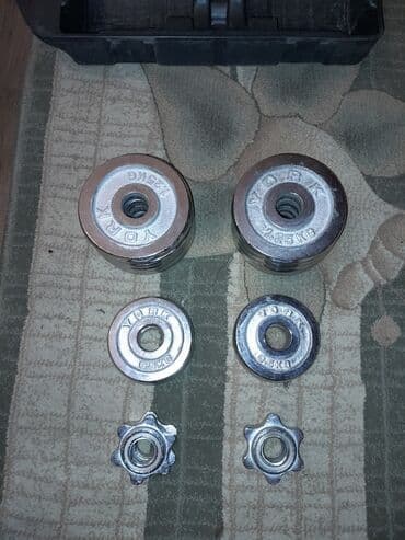 Lincoln: Штанга — 2