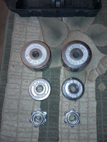 турник для дома: Krom dambbell dəsti – dəyişən çəkili, daşıma çamadanında Məzmun: - 2 — 5