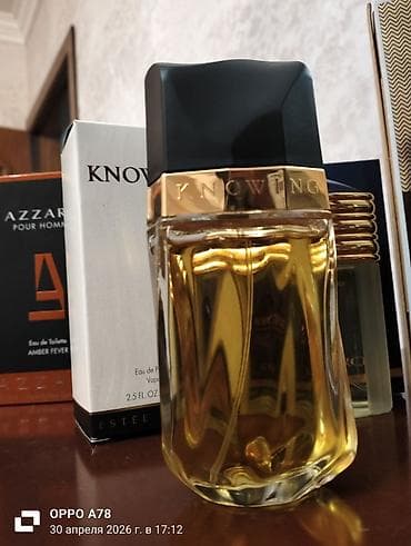 Lüks ətir və bədən spreyləri seçimi - Memo Paris African Leather Eau — 5