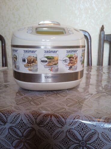 zepter мультиварка цена: Multibişirici Zelmer, 2-2,9 l, İşlənmiş — 1