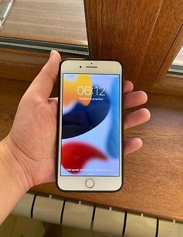 iphone 9 plus: IPhone 7 Plus, Rose Gold, Barmaq izi — 2