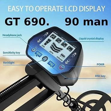 детектор: Metal axtaran. Hər növ metal tapır. Axtarış dərinliyi 15sm dən 1 — 2