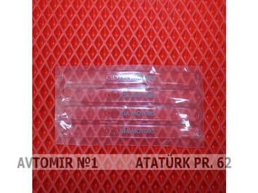 карта тахографа бишкек: Kiaqapi qoruyucusu 🚙🚒 ünvana və bölgələrə ödənişli çatdırılma — 1