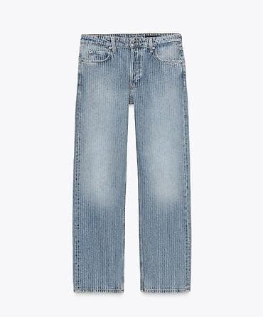 Zara 40 razmer yeni,heç geyilmeyib Zolaqlı düz kəsim cins şalvar -