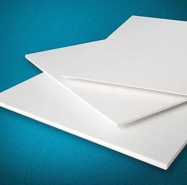 Digər tikinti materialları