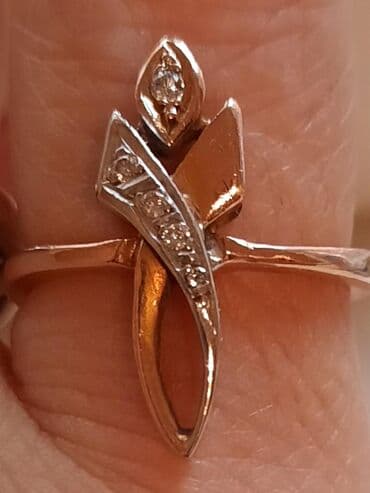 brilyant qaşlı üzük metni: Üzük, Çəhrayı qızıl, 585 Əyar, Brilyant, 0-0.25 Karat — 5